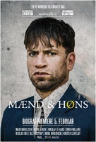M&aelig;nd &amp; h&oslash;ns - Danish Movie Poster (xs thumbnail)