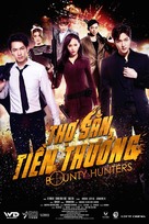 Bounty Hunters - Vietnamese Movie Poster (xs thumbnail)