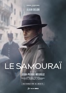 Le samoura&iuml; - French Re-release movie poster (xs thumbnail)
