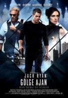 Jack Ryan: Shadow Recruit - Turkish Movie Poster (xs thumbnail)