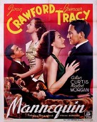 Mannequin - Belgian Movie Poster (xs thumbnail)