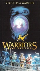 Warriors of Virtue - Dutch VHS movie cover (xs thumbnail)