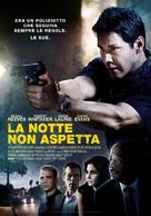 Street Kings - Italian Movie Poster (xs thumbnail)