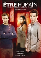 &quot;Being Human&quot; - Canadian DVD movie cover (xs thumbnail)
