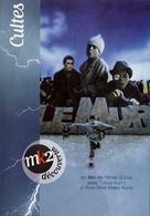 Duvar - French DVD movie cover (xs thumbnail)