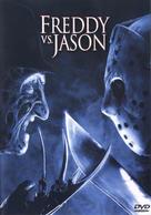 Freddy vs. Jason - Finnish Movie Cover (xs thumbnail)
