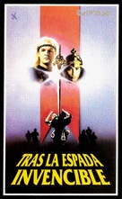 Quest for the Mighty Sword - Argentinian VHS movie cover (xs thumbnail)