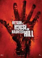 Return to House on Haunted Hill - Movie Poster (xs thumbnail)