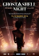 Innocence - Italian Re-release movie poster (xs thumbnail)