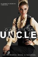 The Man from U.N.C.L.E. - Brazilian Character movie poster (xs thumbnail)