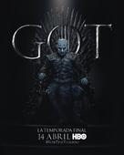 &quot;Game of Thrones&quot; - Mexican Movie Poster (xs thumbnail)