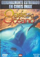Ocean Oasis - Spanish poster (xs thumbnail)