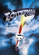 Superman - Greek Movie Cover (xs thumbnail)