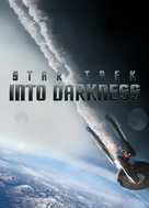 Star Trek Into Darkness - DVD movie cover (xs thumbnail)