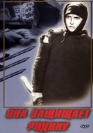 Ona zashchishchayet rodinu - Russian DVD movie cover (xs thumbnail)