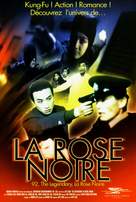 92 hak mooi gwai dui hak mooi gwai - French VHS movie cover (xs thumbnail)