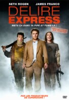 Pineapple Express - French Movie Cover (xs thumbnail)