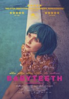 Babyteeth - Finnish Movie Poster (xs thumbnail)