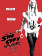 Sin City: A Dame to Kill For - French Movie Poster (xs thumbnail)