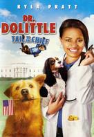 Dr. Dolittle: Tail to the Chief - Swedish Movie Cover (xs thumbnail)