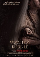 La ni&ntilde;a de la comuni&oacute;n - Vietnamese Movie Poster (xs thumbnail)