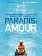 Paradies: Liebe - French Movie Poster (xs thumbnail)