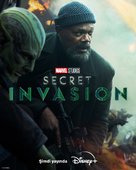 &quot;Secret Invasion&quot; - Turkish Movie Poster (xs thumbnail)