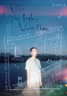 RM: Right People, Wrong Place - International Movie Poster (xs thumbnail)