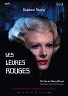 Les l&egrave;vres rouges - French Re-release movie poster (xs thumbnail)