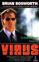 Virus - French Movie Cover (xs thumbnail)