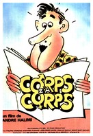 Corps z&#039;a corps - French Movie Poster (xs thumbnail)