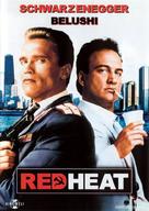 Red Heat - Swedish Movie Cover (xs thumbnail)