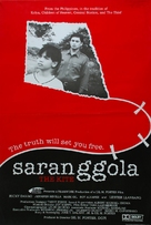 Saranggola - Philippine Movie Poster (xs thumbnail)