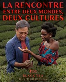 Black Tea - French Movie Poster (xs thumbnail)