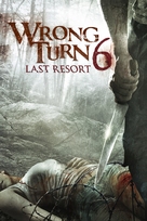 Wrong Turn 6: Last Resort - Movie Cover (xs thumbnail)