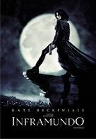 Underworld - Argentinian DVD movie cover (xs thumbnail)