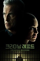 &quot;Criminal Record&quot; - South Korean Movie Cover (xs thumbnail)