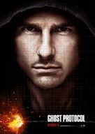 Mission: Impossible - Ghost Protocol - New Zealand Movie Poster (xs thumbnail)