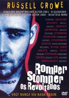 Romper Stomper - Portuguese Movie Cover (xs thumbnail)