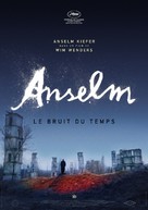 Anselm - Das Rauschen der Zeit - French Movie Poster (xs thumbnail)
