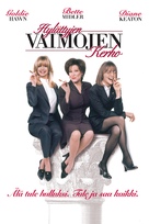 The First Wives Club - Finnish Movie Cover (xs thumbnail)