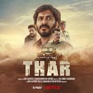 Thar - Indian Movie Poster (xs thumbnail)