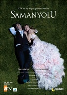 &quot;Samanyolu&quot; - Turkish Movie Poster (xs thumbnail)