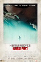 Siberia - Indian Movie Poster (xs thumbnail)