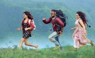 Janatha Garage - Key art (xs thumbnail)