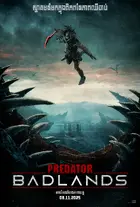 Predator: Badlands Poster