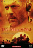 Tears of the Sun - German DVD movie cover (xs thumbnail)
