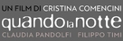 Quando la notte - Italian Logo (xs thumbnail)