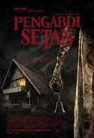 Pengabdi Setan - Indonesian Movie Poster (xs thumbnail)