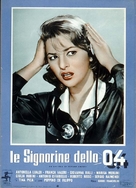 Le signorine dello 04 - Italian Movie Poster (xs thumbnail)